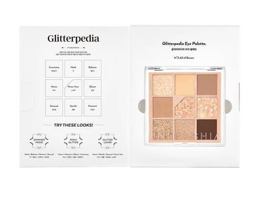 UNLEASHIA | Glitterpedia Eye Palette - 2 All of Brown - 6,6g
