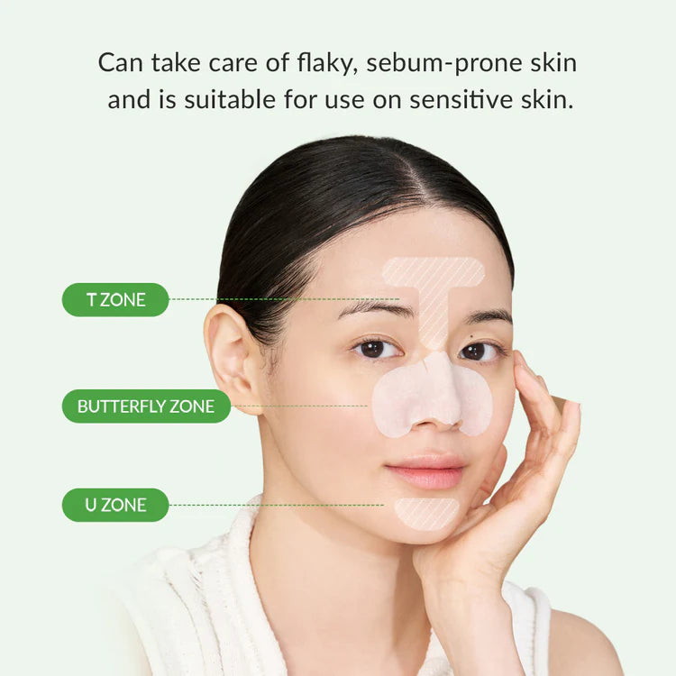 DR ALTHEA | Premium Quick Step Sebum Cleanser 100 ml (Trattamento punti neri)