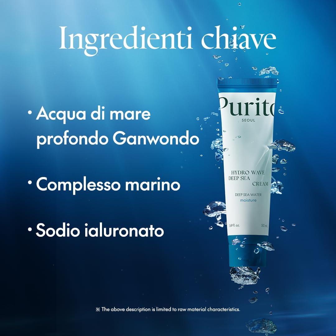 PURITO | Deep Sea Pure Water Cream 50g (Crema Viso)