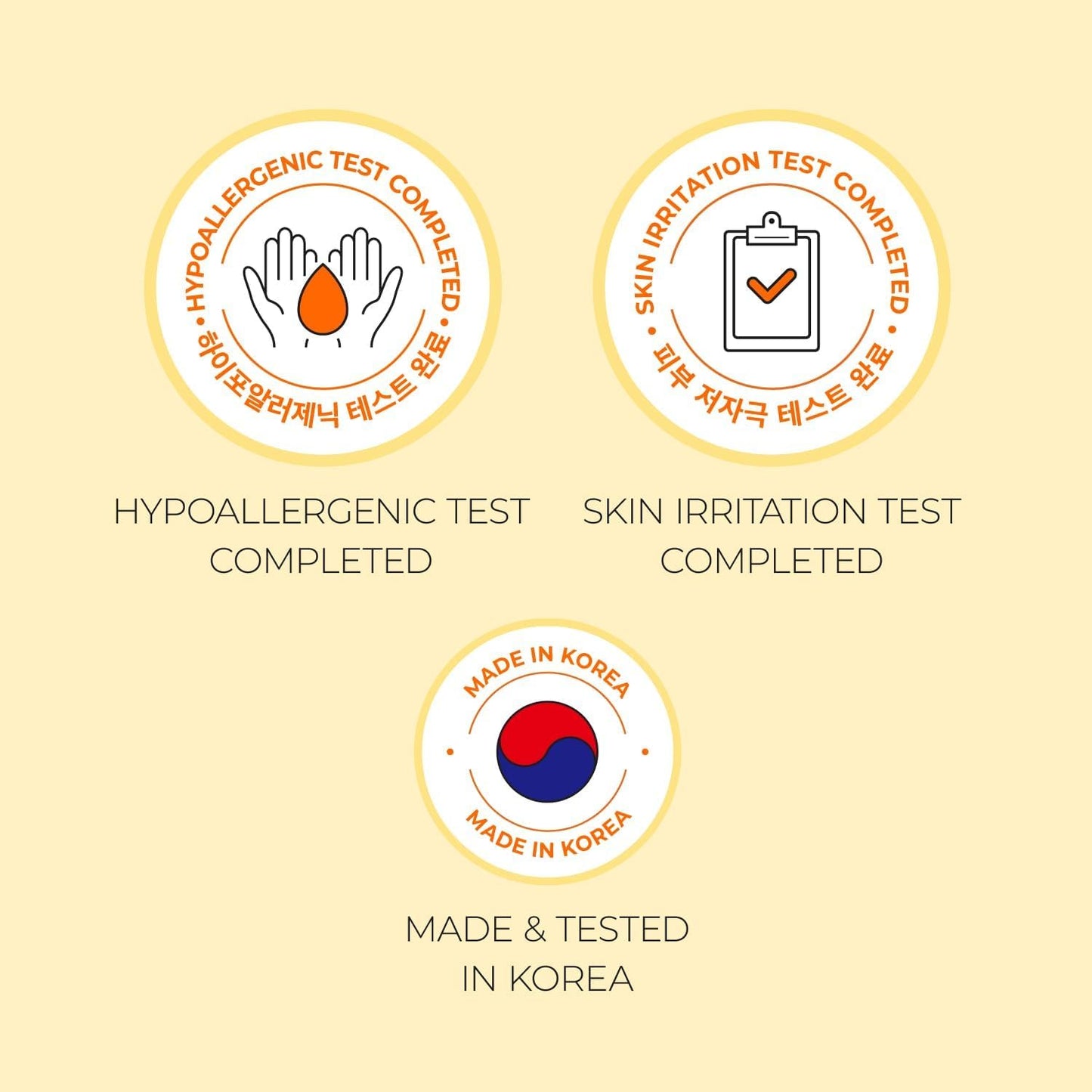 Numbuzin | No.5 Vitamin Concentrated Serum 30ml