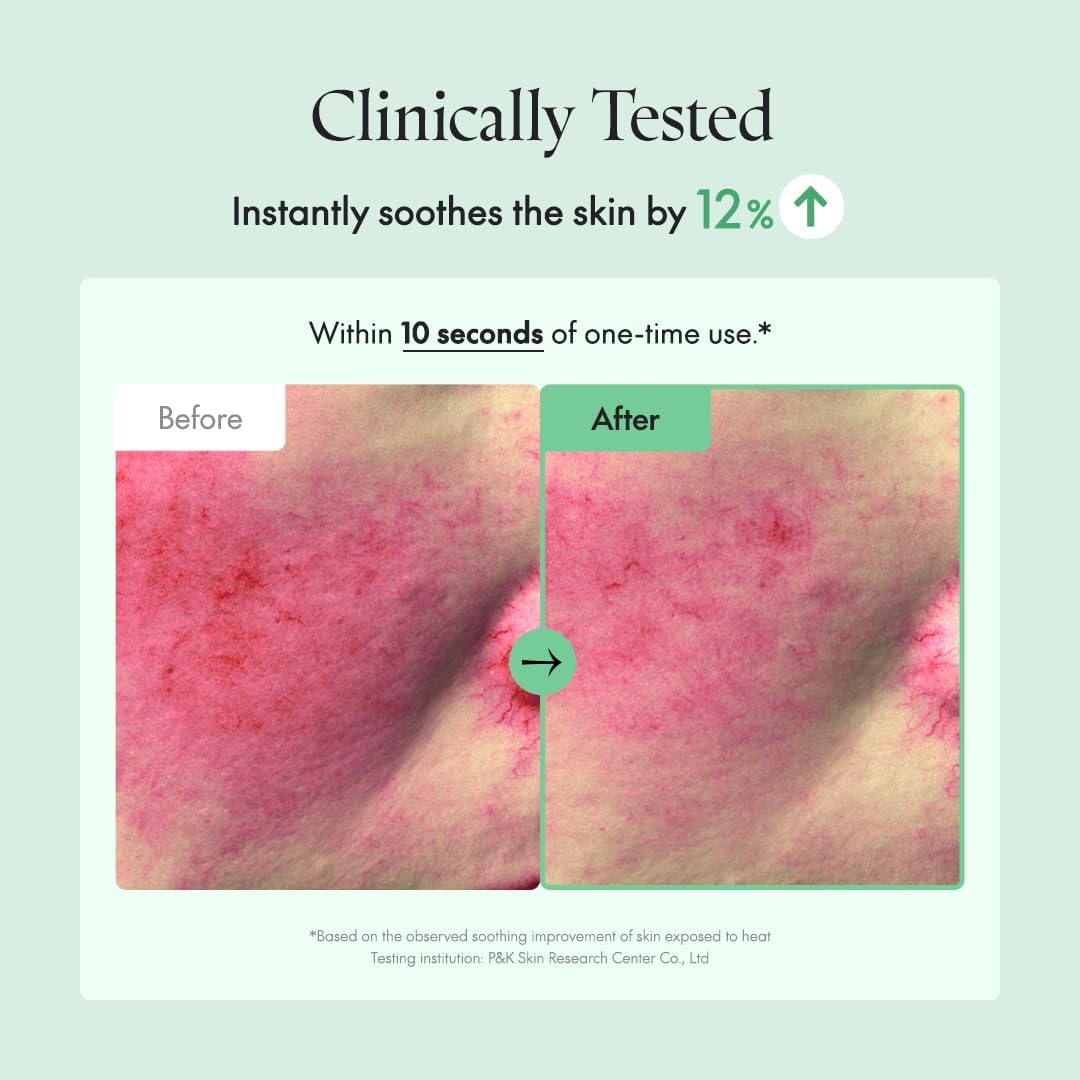 PURITO | Wonder Releaf Centella Cream Unscented 50ml (Crema Viso)