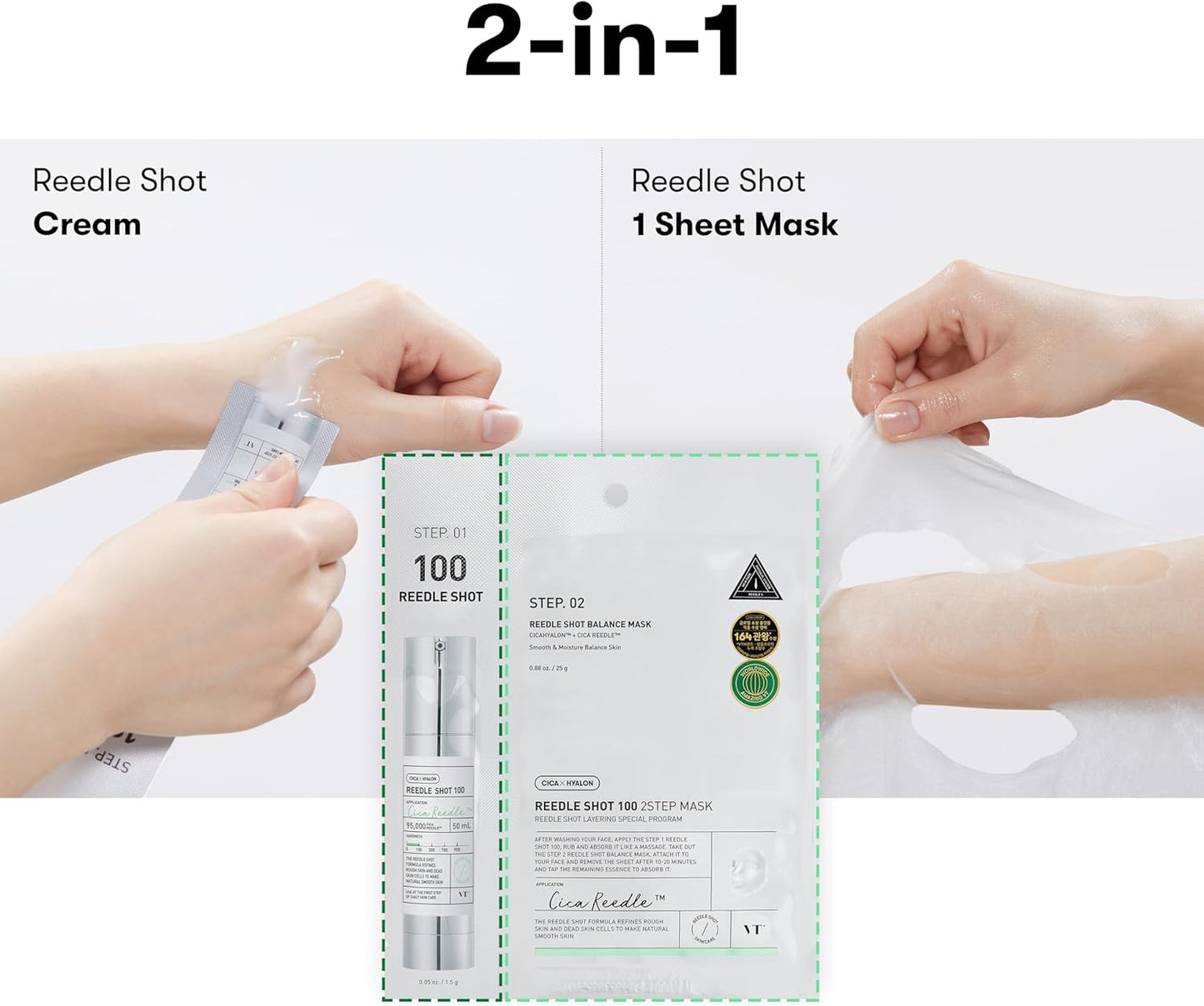 VT COSMETICS | Mild Reedle Shot 300 2-Step Mask