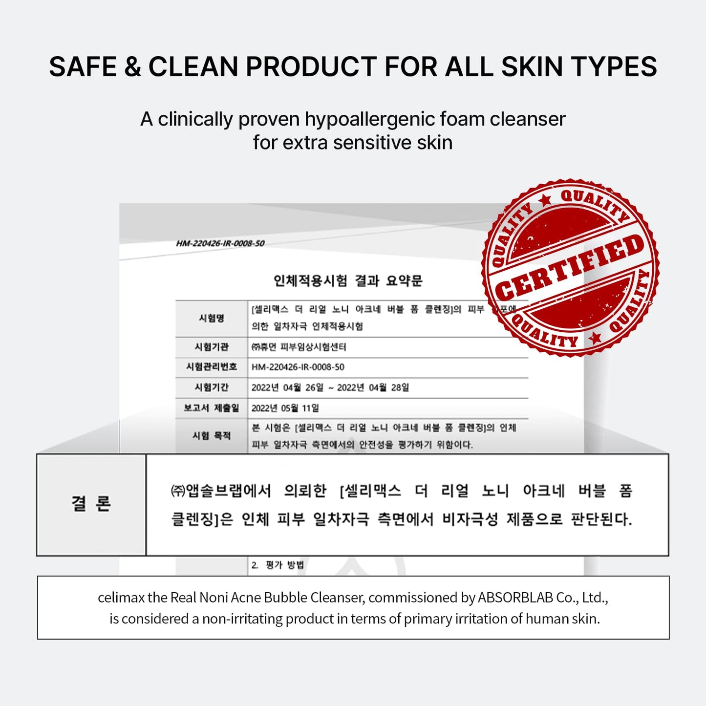 CELIMAX | The Real Noni Acne Bubble Cleanser 155ml (Detergente mousse)