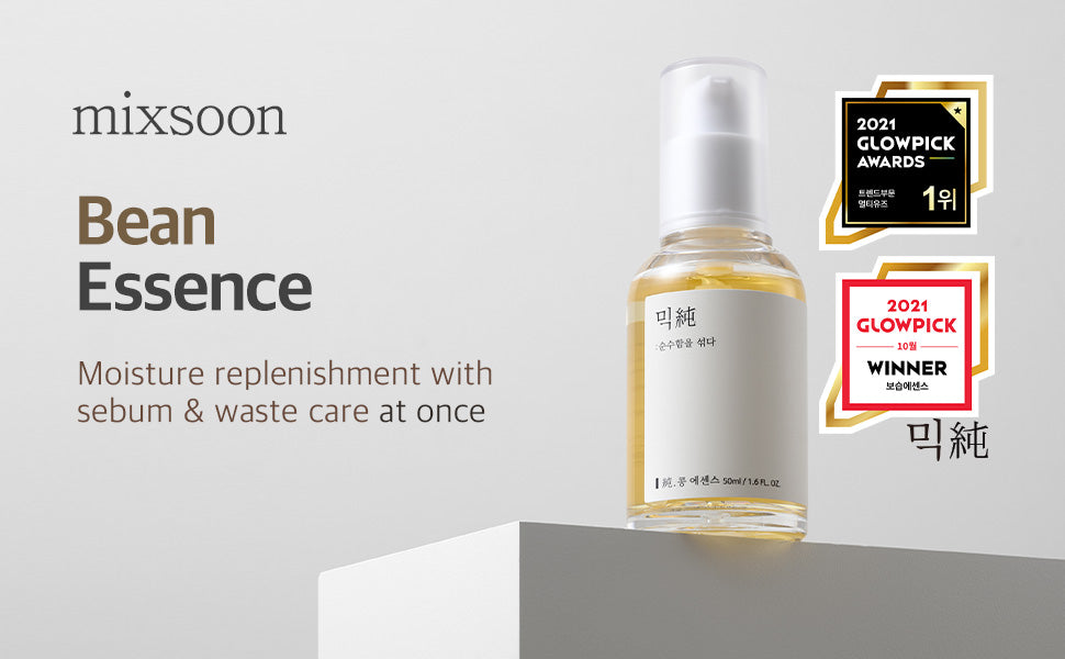 MIXSOON | Bean Essence 30ml (Essenza Viso)