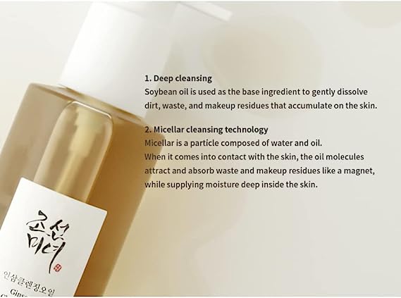BEAUTY OF JOSEON | Ginseng Cleansing Oil 210ml - Detergente Oleoso