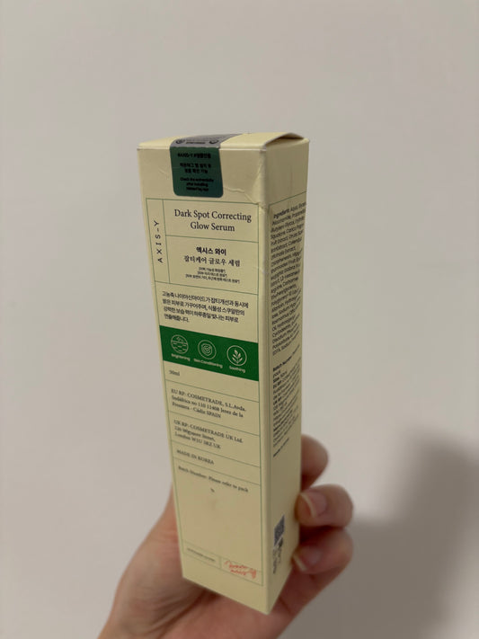 (confezione danneggiata) AXIS-Y | Dark Spot Correcting Glow Serum 50 ml