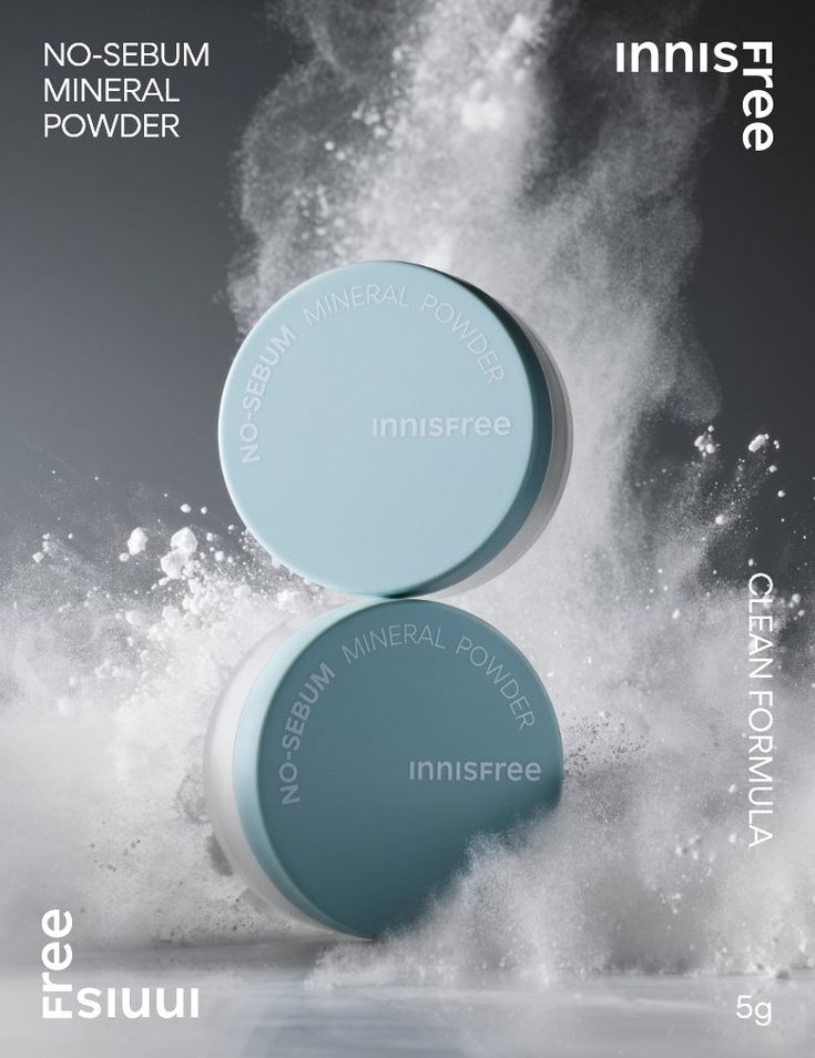Innisfree | No - Sebum Mineral Powder- 5g