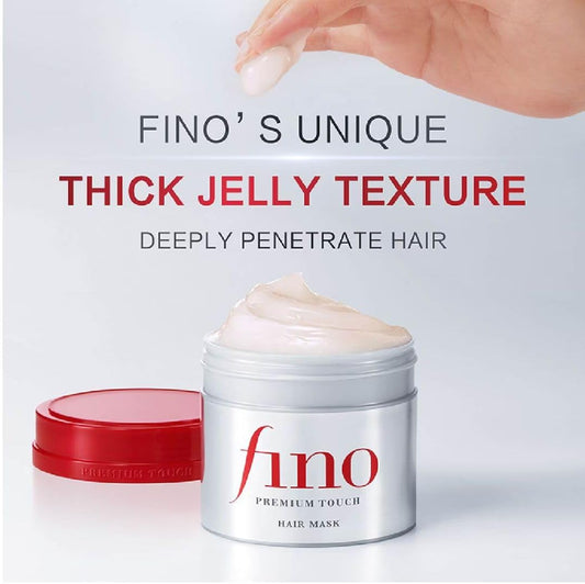 SHISEIDO | Fino Premium Touch Hair Mask 230g (Maschera capelli)