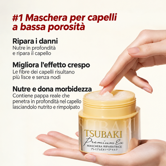 Shiseido | TSUBAKI Premium Repair Mask Hair 180g (Maschera Capelli)