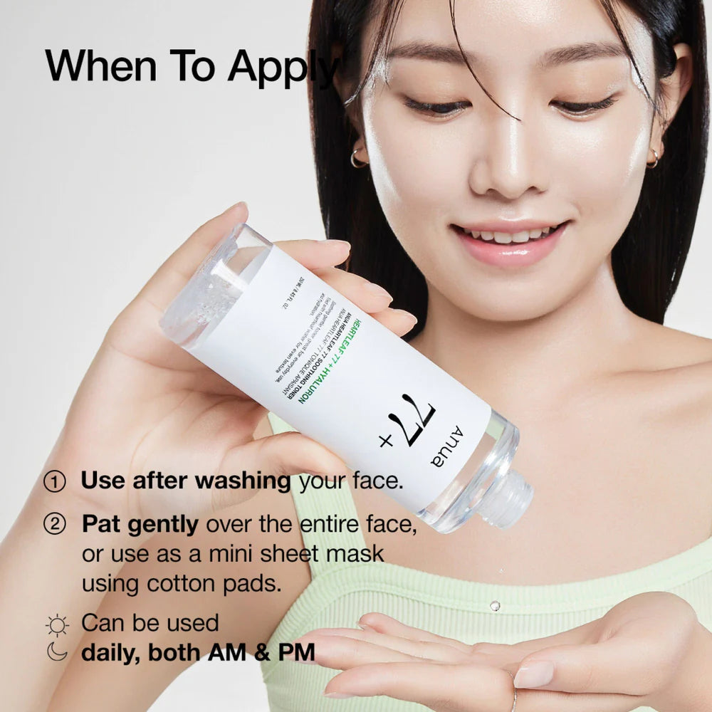 ANUA | Heartleaf 77% Soothing Toner - 250ml (Tonico Viso)