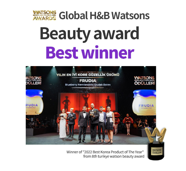 FRUDIA | Blueberry Hydrating Honey Lip Balm 10ml - Balsamo Labbra