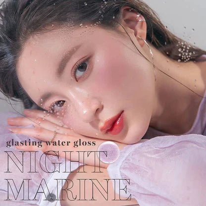 ROMAND Glasting Water Gloss 00 Meteor Track 4,3gr - Lip Gloss