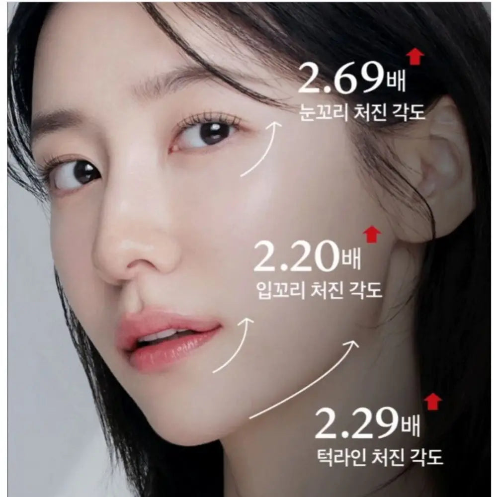 MEDI-PEEL | Retinol Collagen Lifting Cream 50ml (Crema viso)