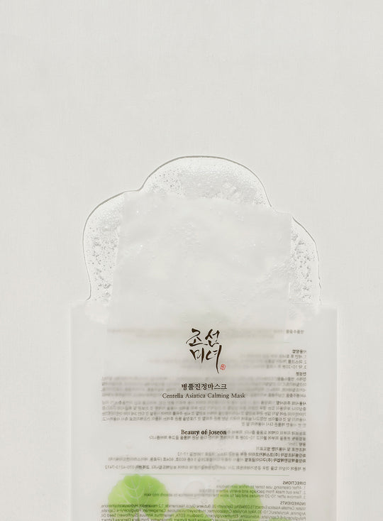 BEAUTY OF JOSEON | Centella Asiatica Calming Mask