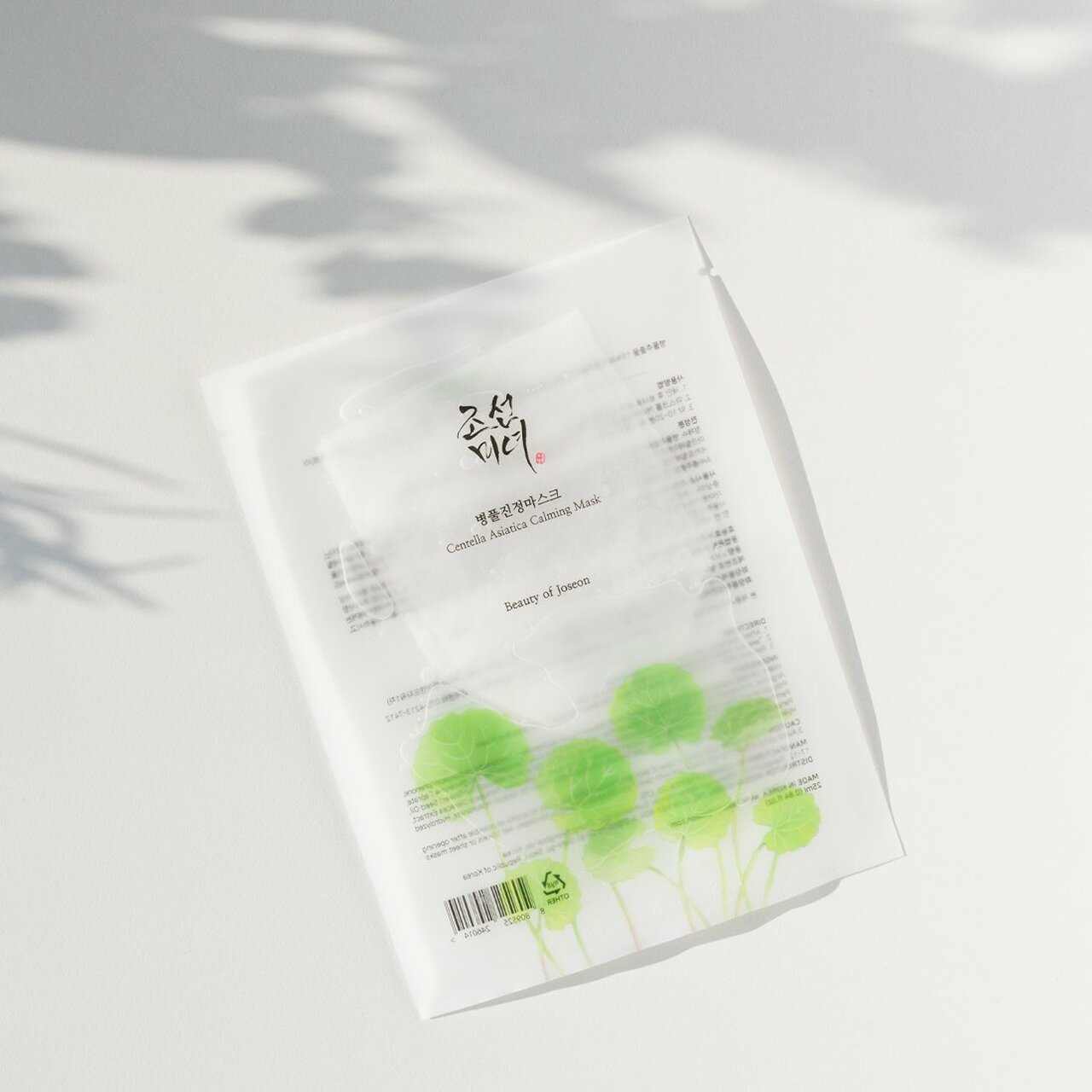 BEAUTY OF JOSEON | Centella Asiatica Calming Mask