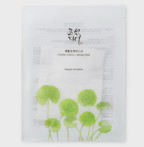 BEAUTY OF JOSEON | Centella Asiatica Calming Mask