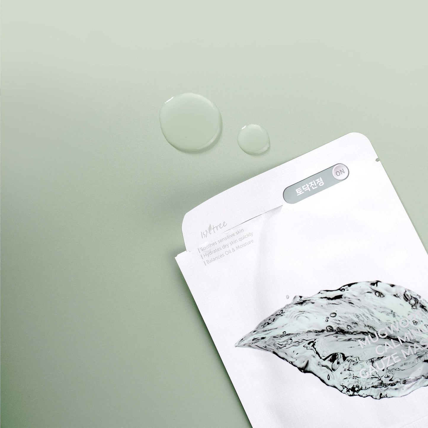 ISNTREE | Spot Saver Mugwort Gauze Mask