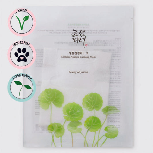 BEAUTY OF JOSEON | Centella Asiatica Calming Mask