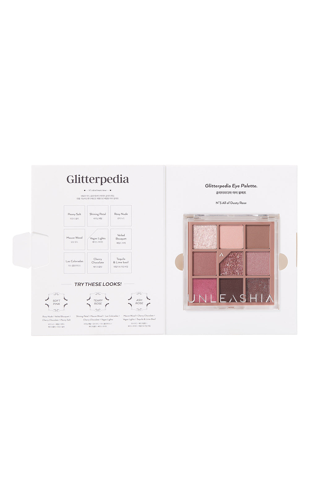 UNLEASHIA | Glitterpedia Eye Palette - 5 All of Dusty Rose - 6,6g