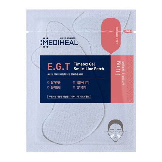 MEDIHEAL | E.G.T Timetox Gel Smile-Line Patch (maschera rughe naso labbiali) - (2pz)