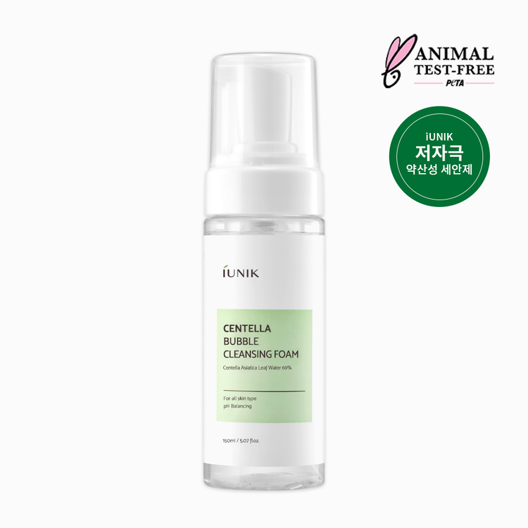 iUNIK | Centella Bubble Cleansing Foam - 150 ml