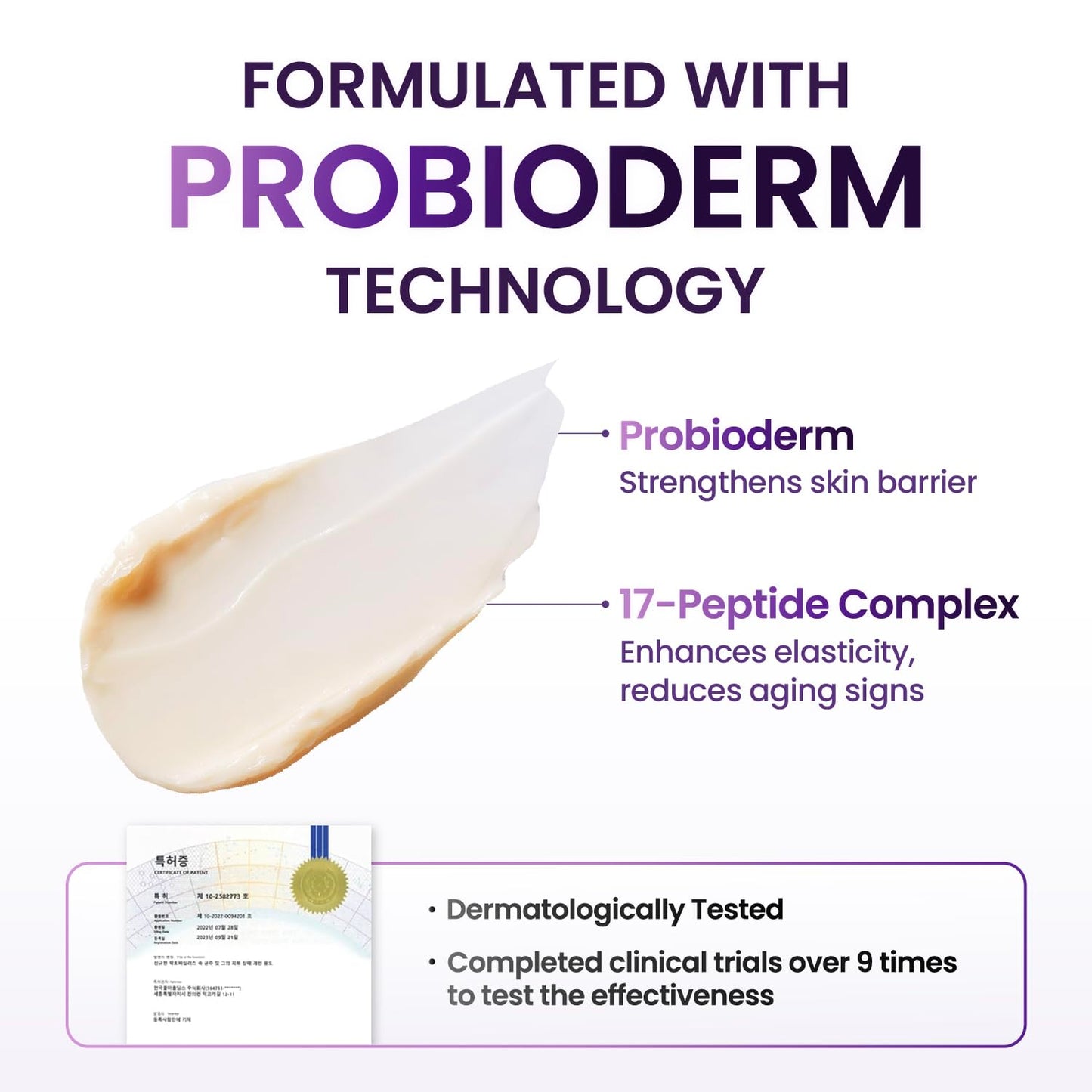 BIOHEAL BOH | Probioderm 3D Lifting Cream 50ml
