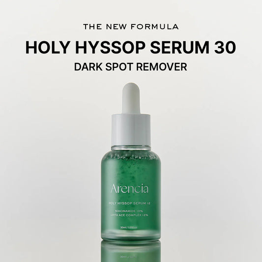 Arencia | Holy Hyssop Glow Serum 12 - 30ml