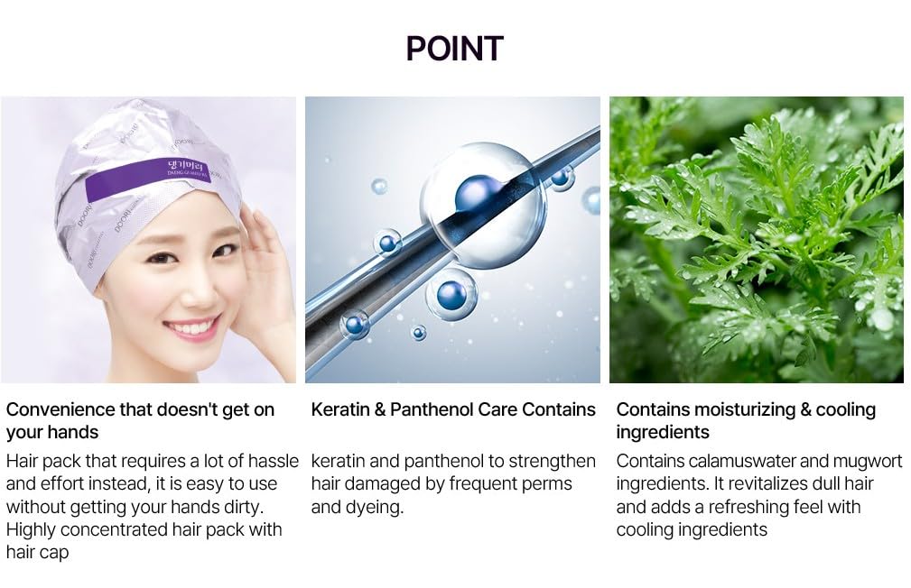 Daeng Gi Meo Ri | Vitalizing Nutrition Hair Pack With Hair Cap 35 ml (Maschera capelli)