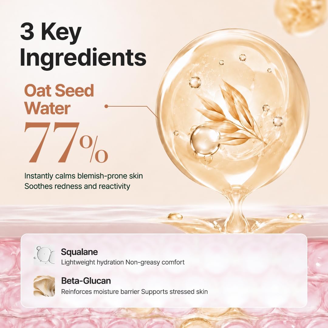 Purito | Oat-in Calming Gel Cream 100ml