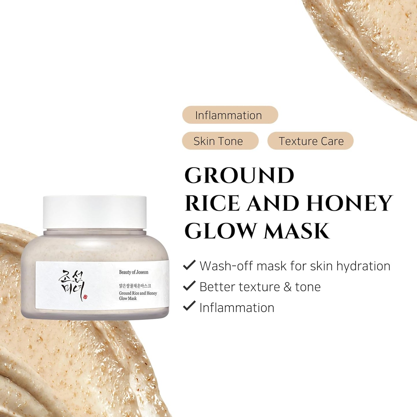 Beauty Of Joseon | Ground Rice And Honey Glow Mask - 150ml (Maschera wash off)