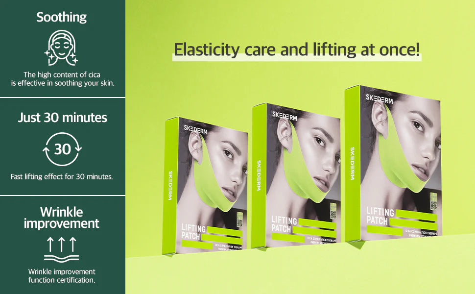 Skederm | Lifting Patch Cica 10g (1 pezzo)