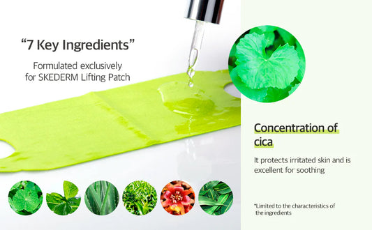 Skederm | Lifting Patch Cica 10g (1 pezzo)