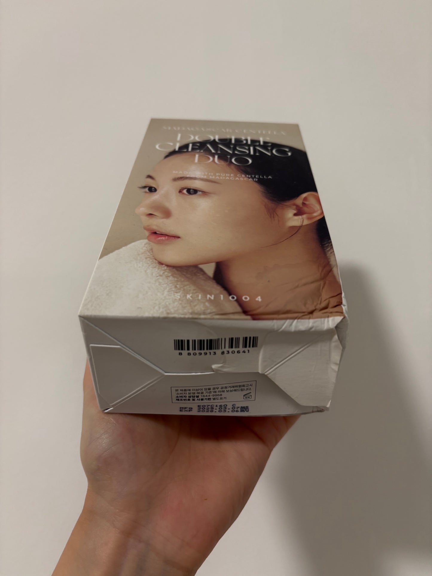 (confezione danneggiata) SKIN1004 | Madagascar Centella Double Cleansing Set
