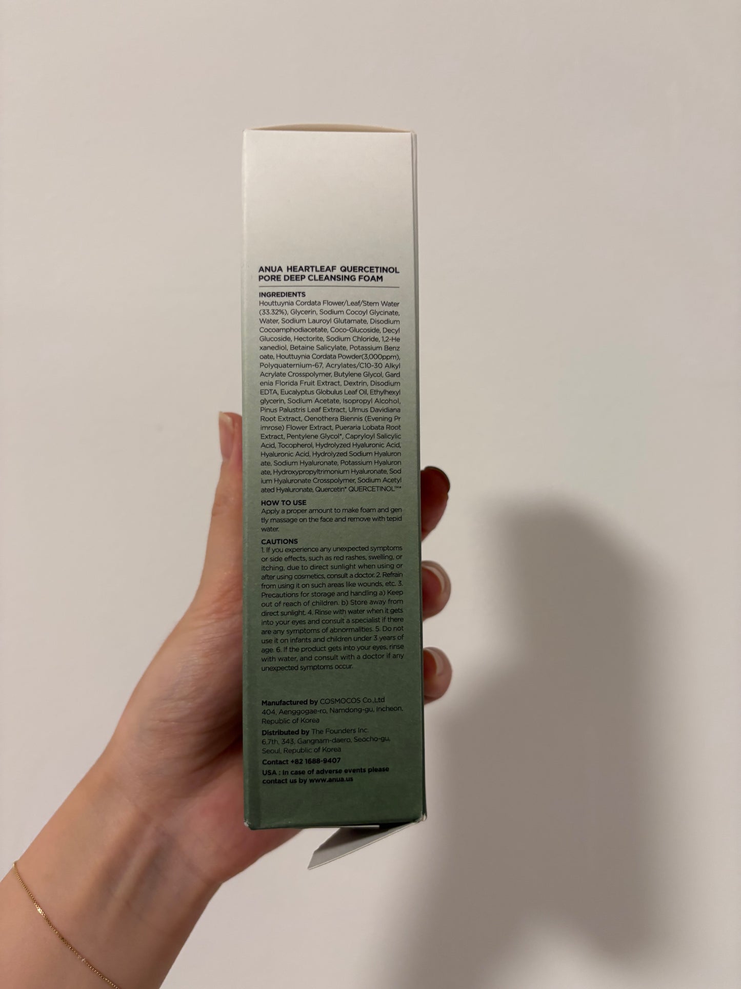 (confezione danneggiata) Anua | Heartleaf Quercetinol Pore Deep Cleansing Foam 150ml