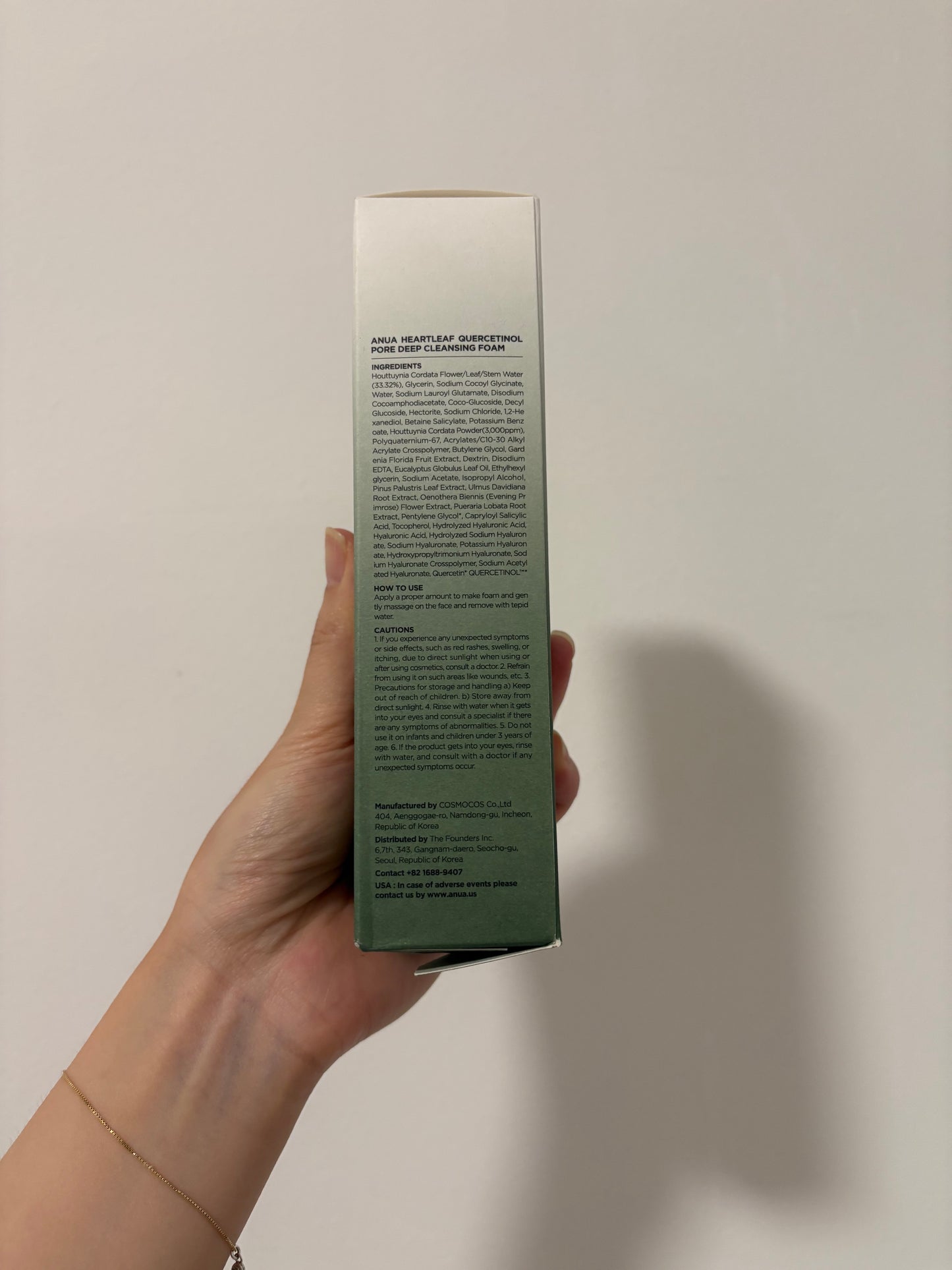 (confezione danneggiata) Anua | Heartleaf Quercetinol Pore Deep Cleansing Foam 150ml