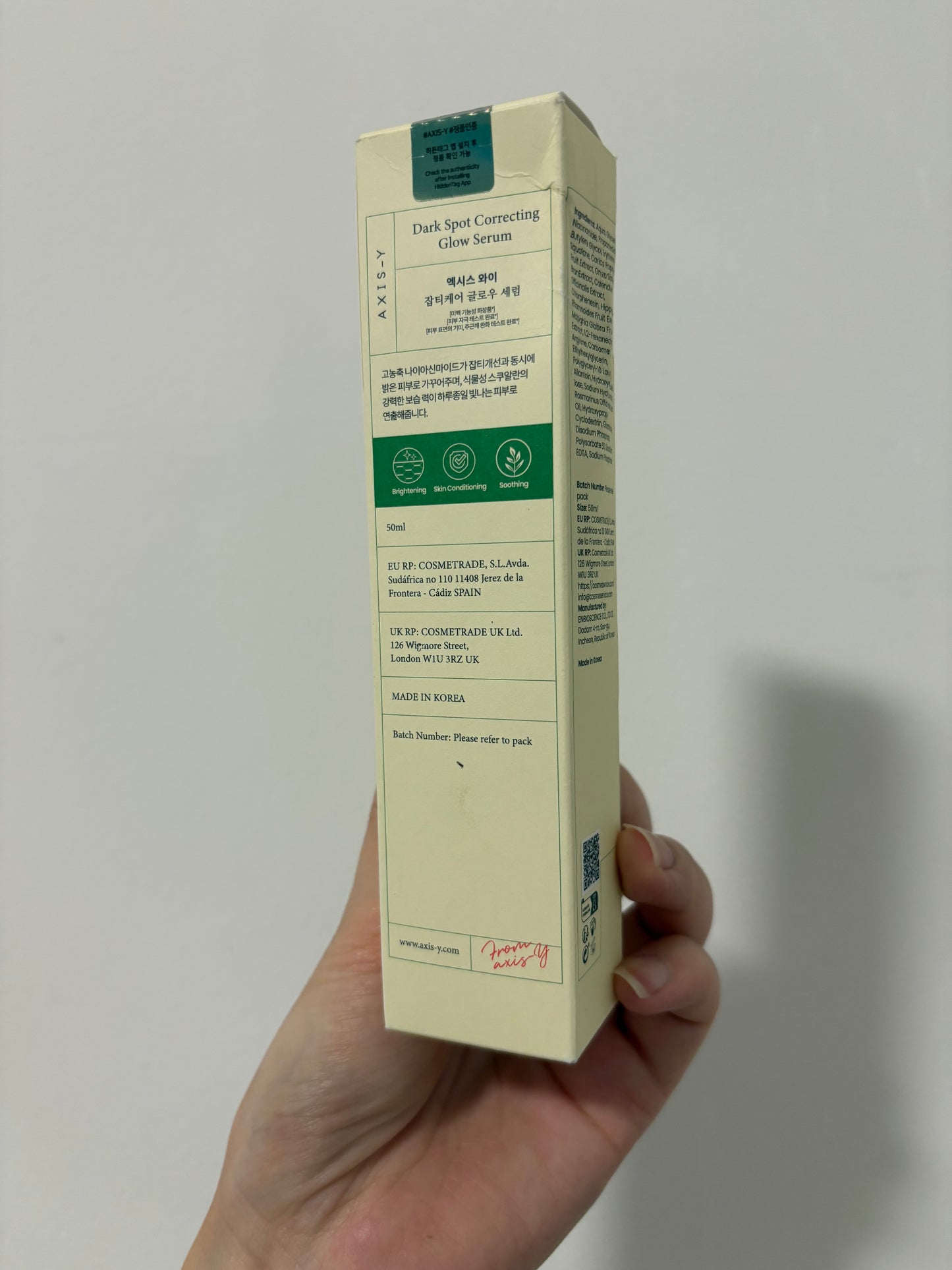 (confezione danneggiata) AXIS-Y | Dark Spot Correcting Glow Serum 50 ml