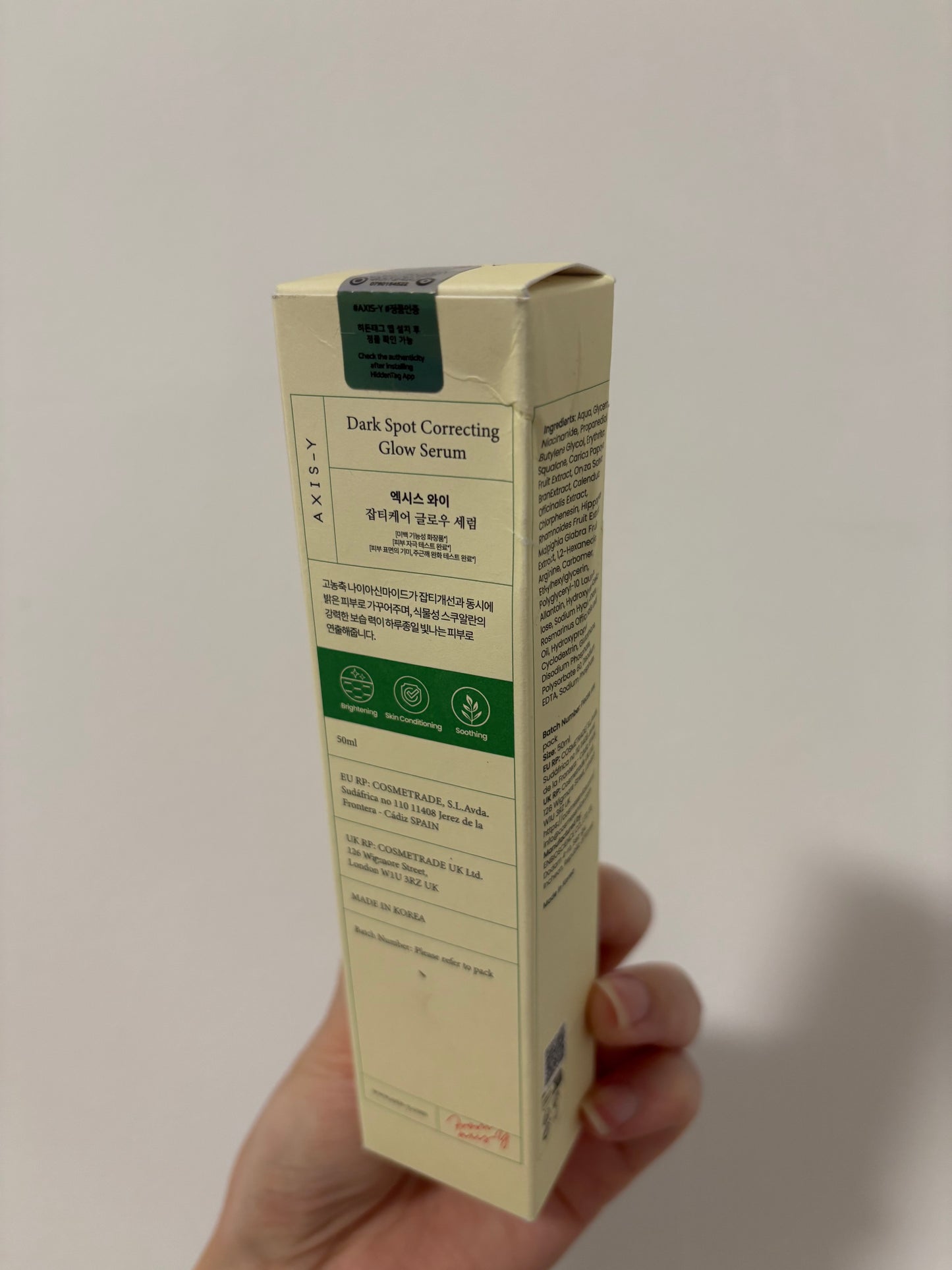 (confezione danneggiata) AXIS-Y | Dark Spot Correcting Glow Serum 50 ml