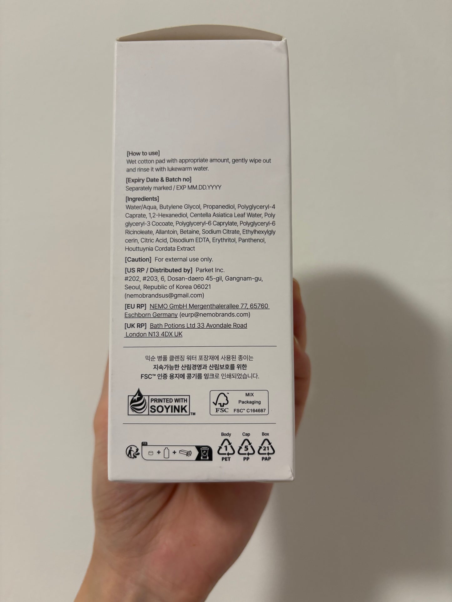 (confezione danneggiata) MIXSOON | CENTELLA CLEANSING WATER 300ml (1)