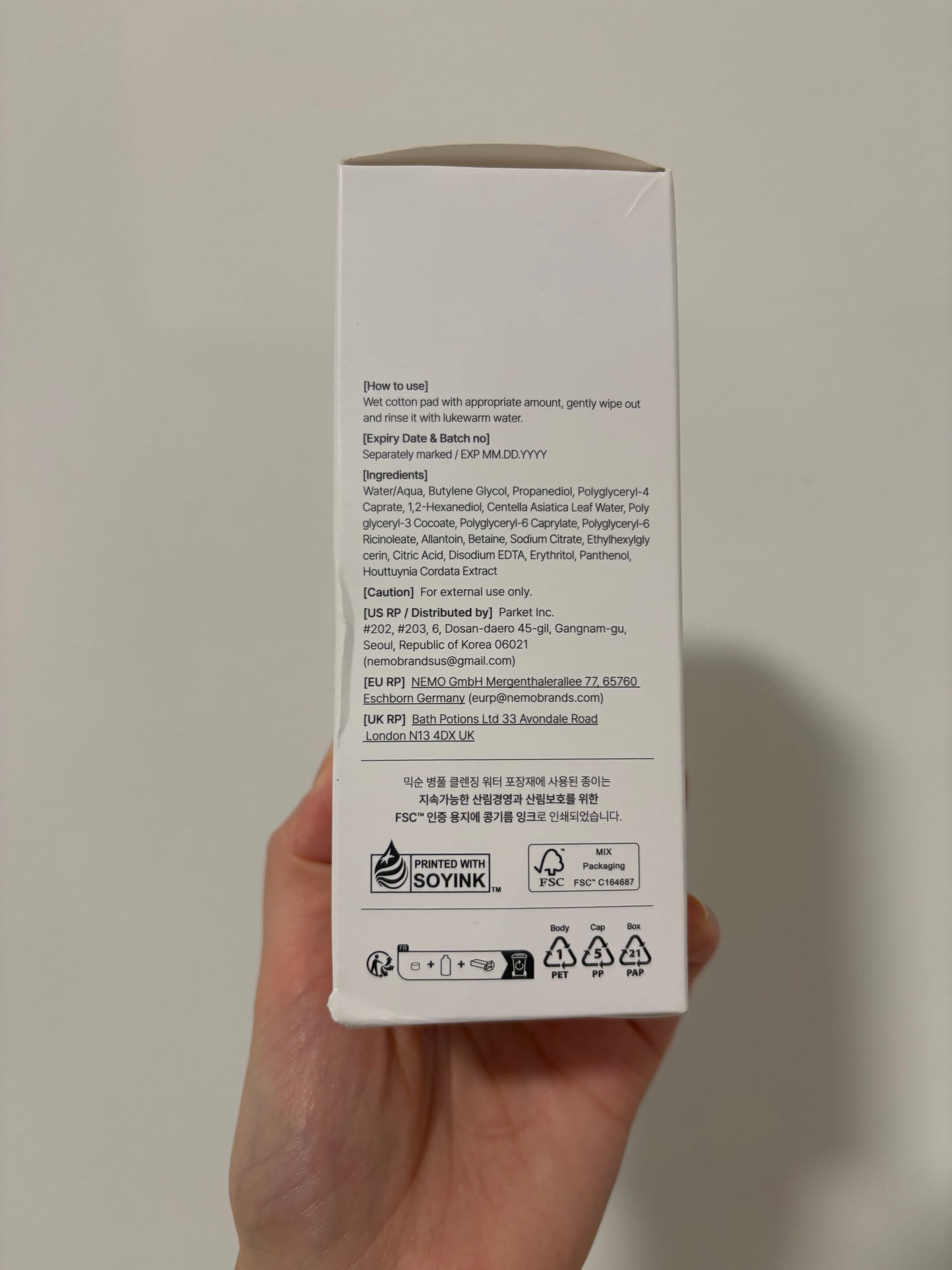 (confezione danneggiata) MIXSOON | CENTELLA CLEANSING WATER 300ml (2)