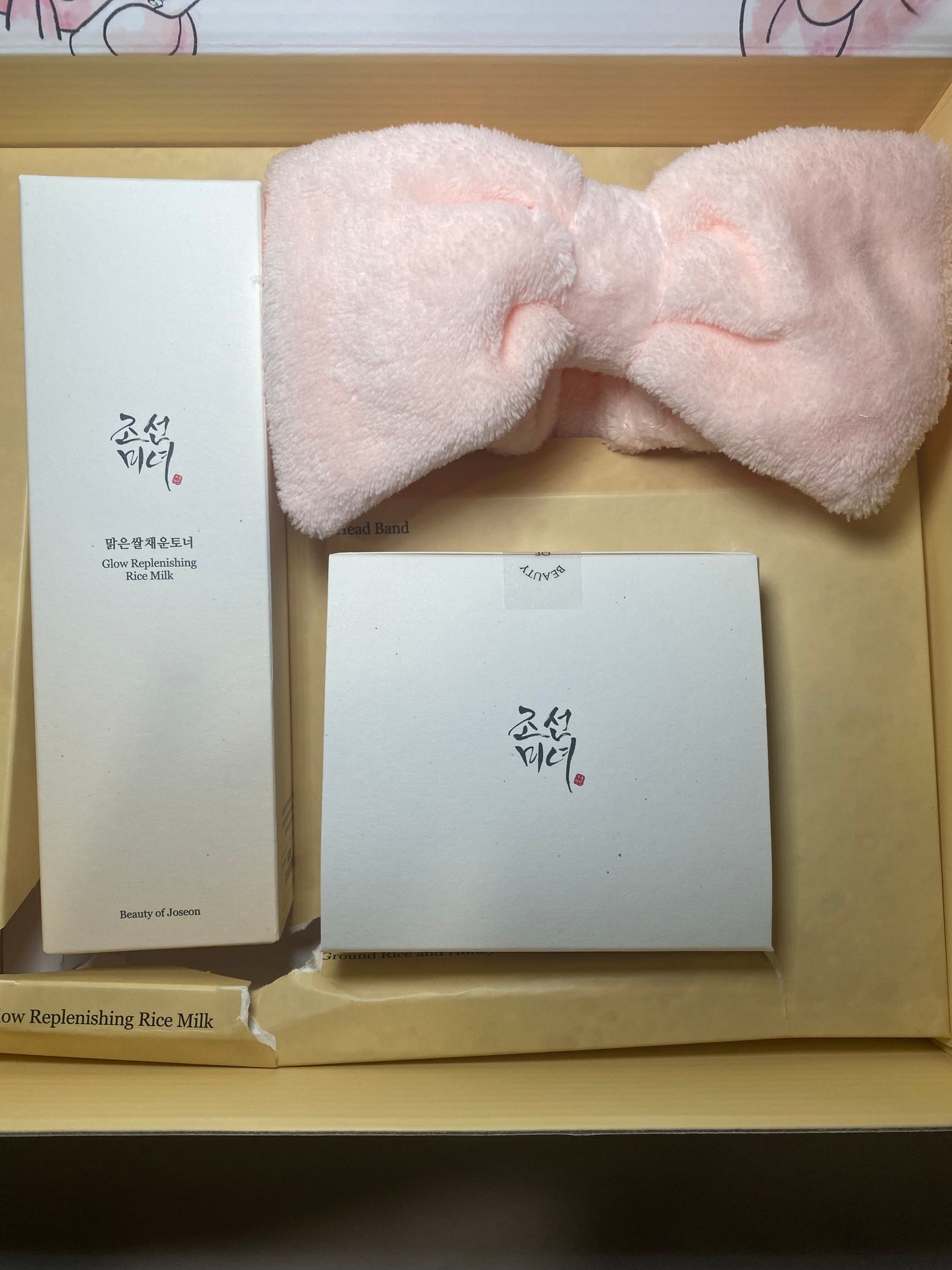 Beauty of Joseon | Glow Charging Rice Duo (2 full size + fascia capelli rosa)