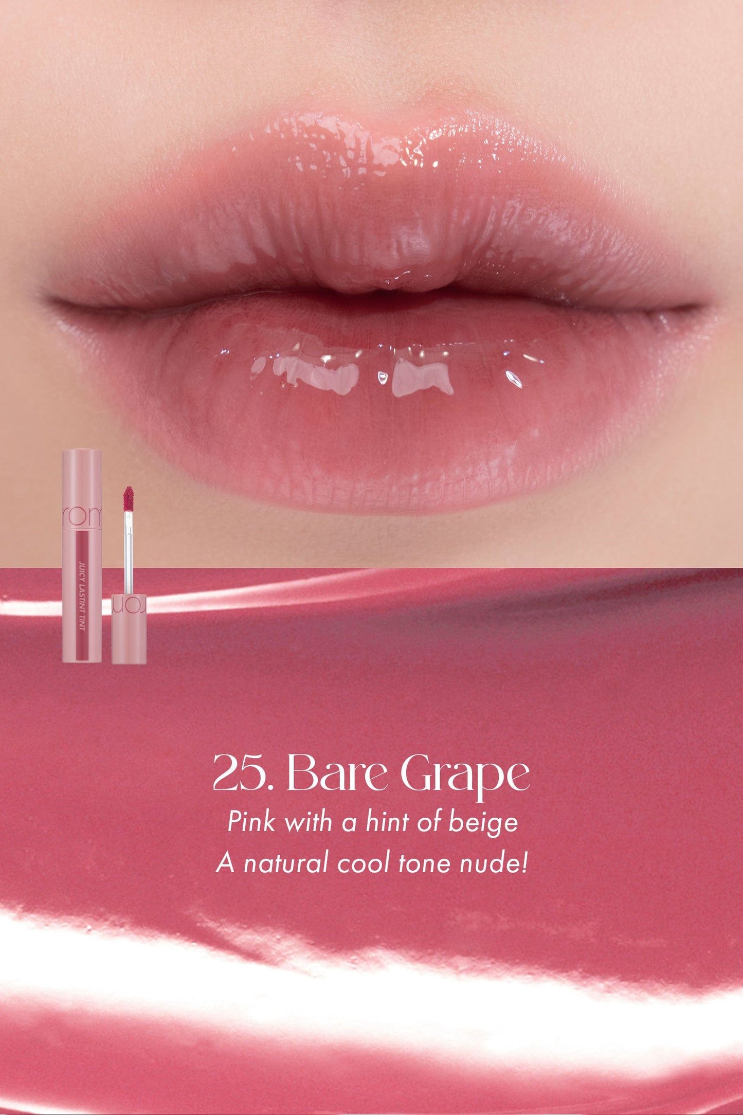 ROMAND | Juicy Lasting Tint - N 25 Bare Grape 5.5g (Tinta Labbra)