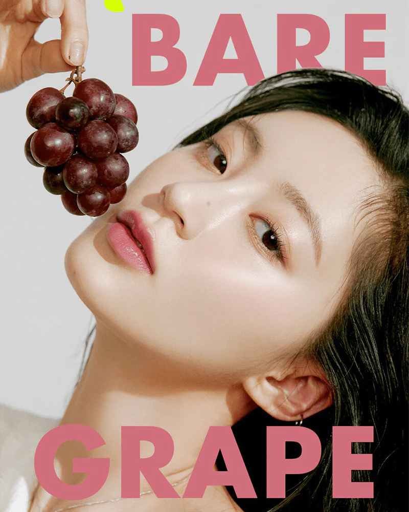 ROMAND | Juicy Lasting Tint - N 25 Bare Grape 5.5g (Tinta Labbra)