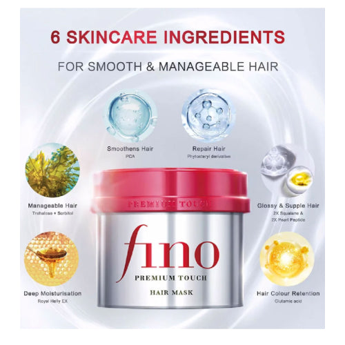 SHISEIDO | Fino Premium Touch Hair Mask 230g (Maschera capelli)