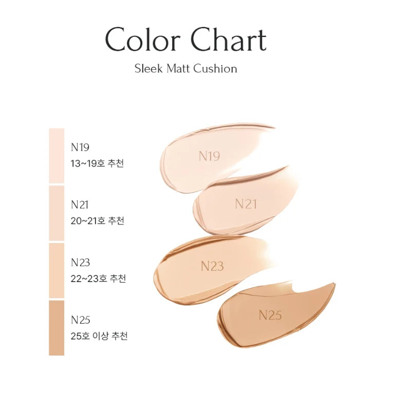 MUZIGAE MANSION | Sleek Matt Cushion SPF50+ PA++++ 15g