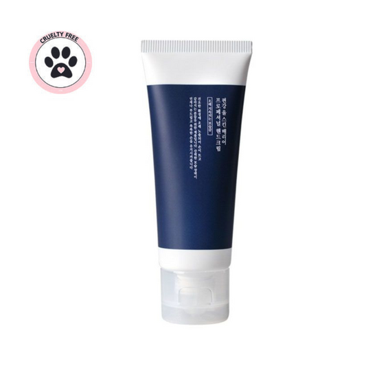 Pyunkang Yul | Skin Barrier Professional Hand Cream - 50 ml