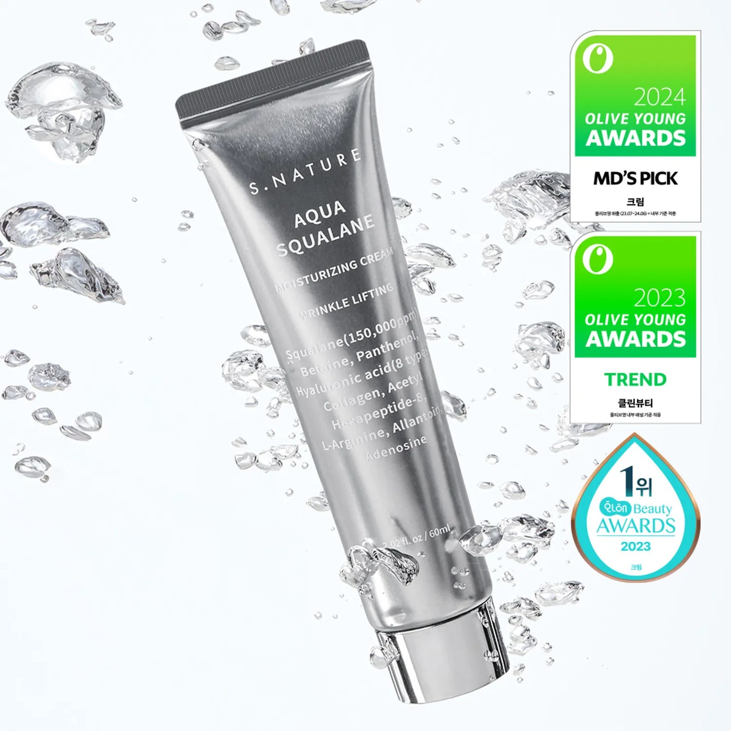 S.NATURE | Aqua Squalane Moisturizing Cream 60ml (Crema viso)